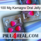 100Mg Kamagra Oral Jelly 15